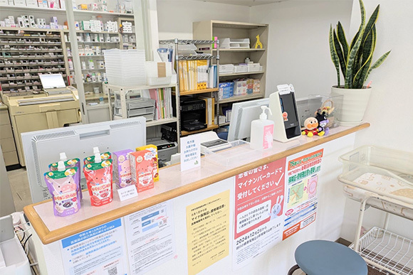 株式会社コミア 外宮前薬局　内観